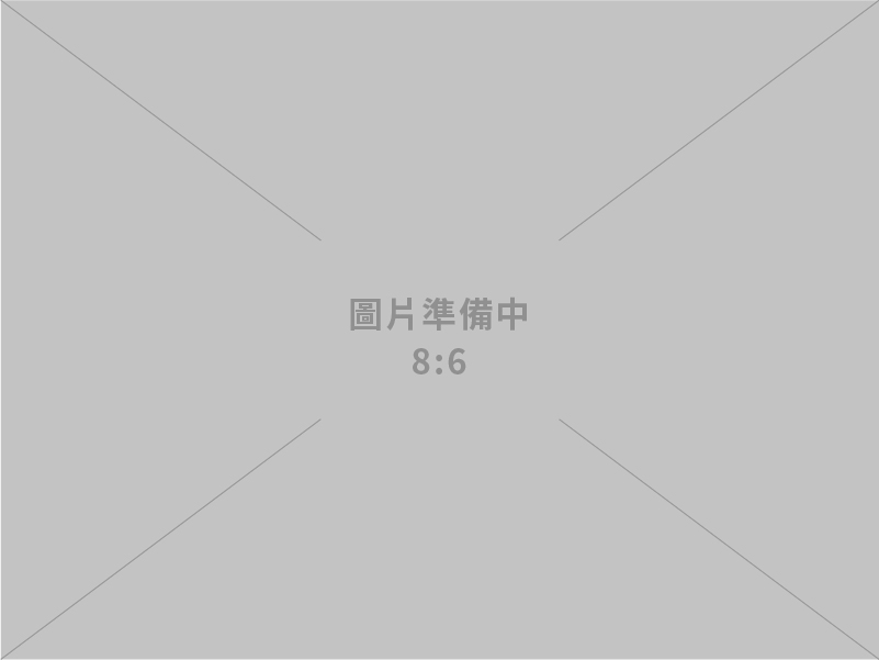 莊周企業管理顧問有限公司